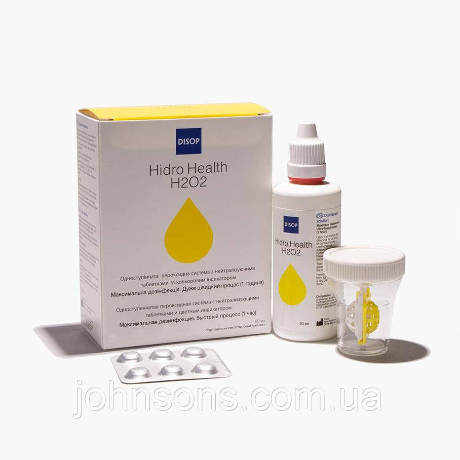 Розчин Disop Hidro Health H2O2 60мл + 6 таблеток, Пероксидна система очистки контактних лінз Дізоп, Дісоп