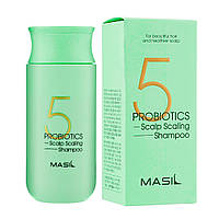 Шампунь для фарбованого волосся з пробіотиками Masil 5 Probiotics Color Radiance Shampoo (150мл)