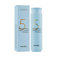 Шампунь для об'єму волосся з пробіотиками Masil 5 Probiotics Perfect Volume Shampoo (300 мл)