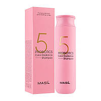 Шампунь для фарбованого волосся з пробіотиками Masil 5 Probiotics Color Radiance Shampoo (300 мл)