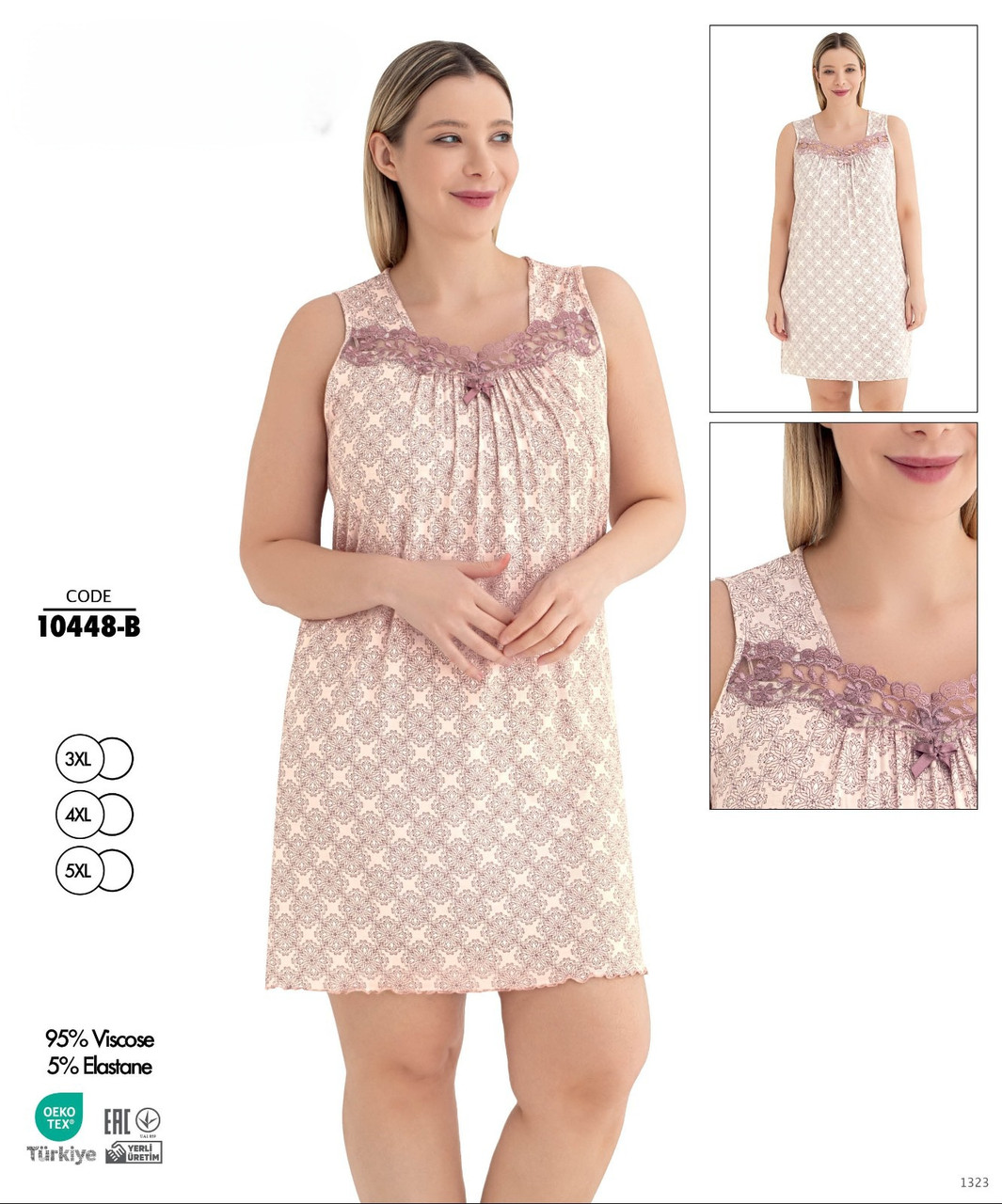 Жіноча сорочка Cotpark 10448-B, фото 1