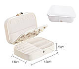 Біла скринька органайзер для біжутерії та прикрас 16*11*5 см на магніті.