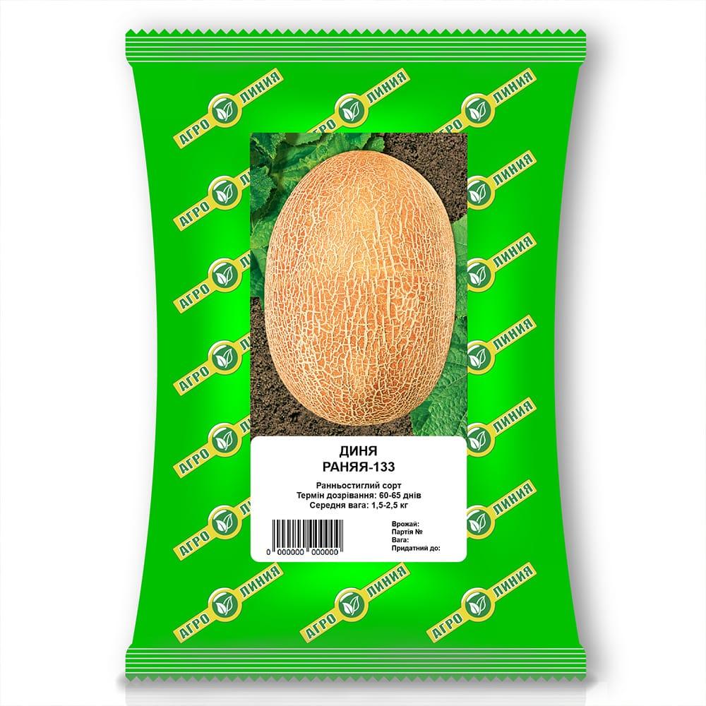 Насіння дині Рання-133 100 г, Агролінія
