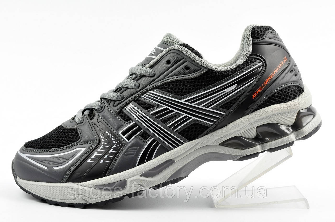 Кросівки Asics Gel чоловічі