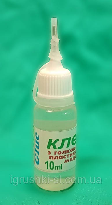 Клей для моделей ХоМа рідкий полістирольний 10 мл, з голкою, фото 1