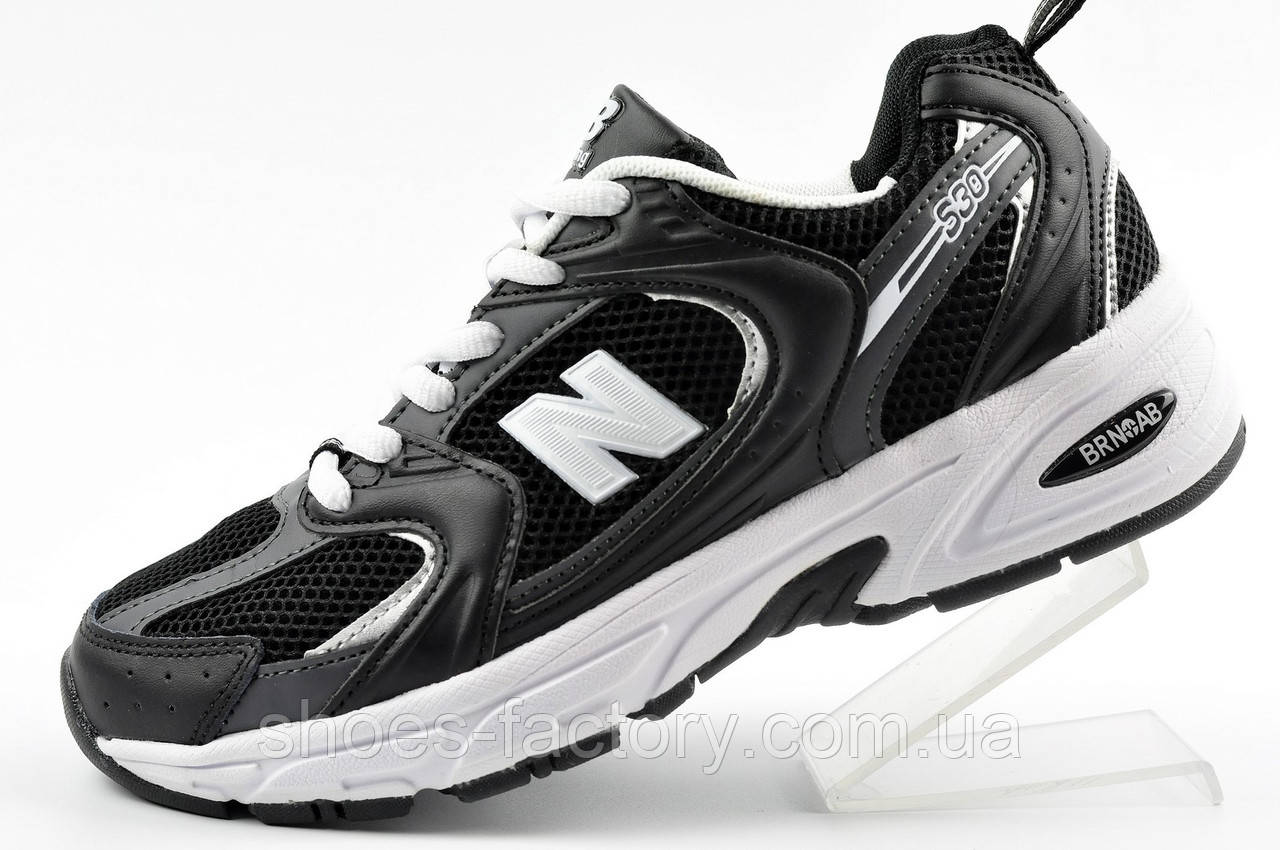 Кросівки New balance 530 унісекс
