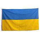 Флаг Украины Mil-Tec 90х150 см (16751000)