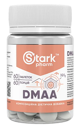 DMAA 50 мг Stark Pharm 60 таблеток