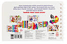 Абетка. Перші кроки, фото 5