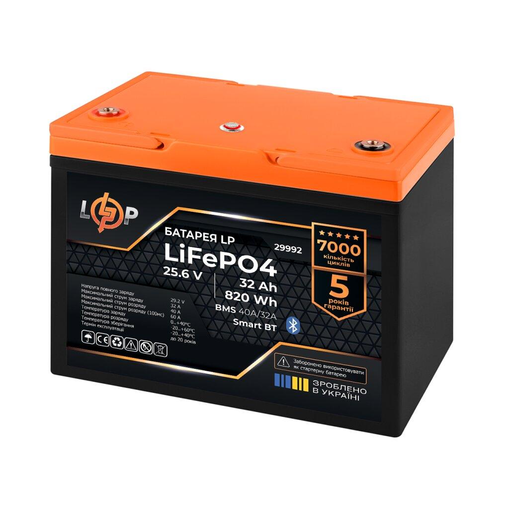 Акумулятор LP LiFePO4 25,6V - 32 Ah (820Wh) (BMS 40A/32А) пластик Smart BT