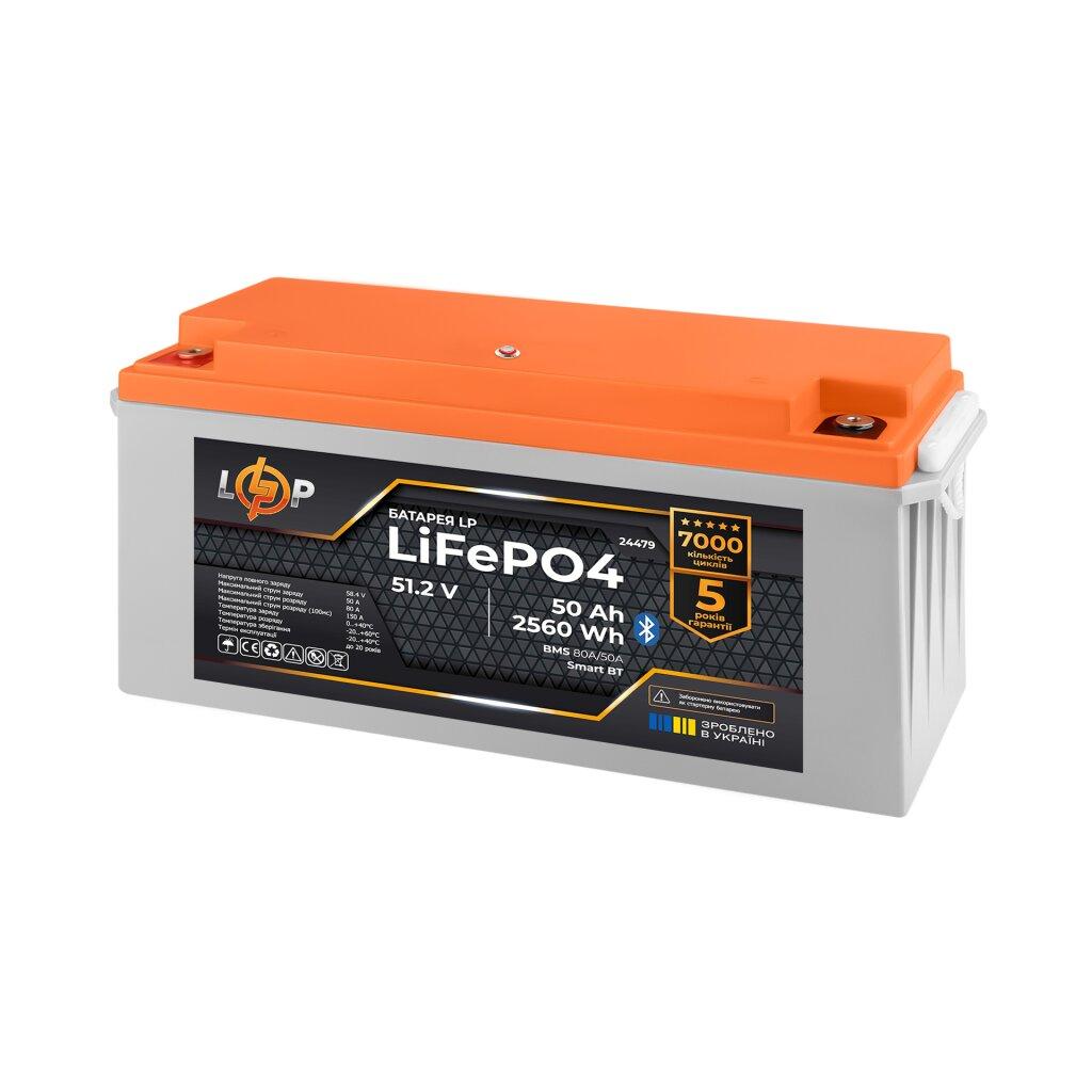 Акумулятор LP LiFePO4 51,2V - 50 Ah (2560Wh) (BMS 80A/50А) пластик Smart BT