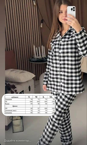 Піжама байкова штани щз сорочкою на гудзиках р.S,M,L,XL, фото 1