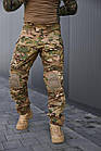 Штани тактичні G3 мультикам з наколінниками YEVHEV