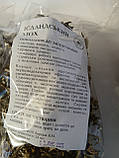 Ісланський мох., фото 7