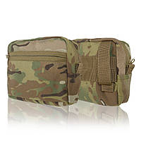 Підсумки утилітарні