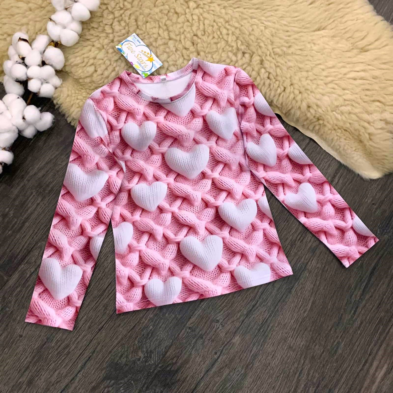 Дитячий реглан рожева в'язка Five Stars 10892-104р