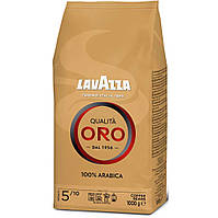 Кава в зернах Lavazza Qualita Oro 1кг 100% Арабіка Італія Оригінал!