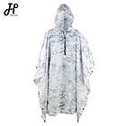 Пончо-тент мультикам білий, зимовий