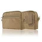 Підсумок утилітарний койот