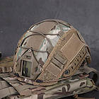 Кавер на шолом Fast мультикам