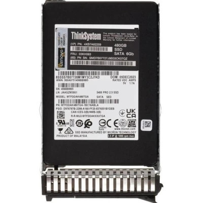 Накопичувач SSD для сервера Lenovo 5400P 480GB 2.5" SATAIII (4XB7A82259)