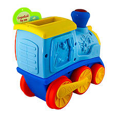 Интерактивная двуязычная игрушка Kiddi Smart – Поезд Смарти (украинский и английский), фото 4