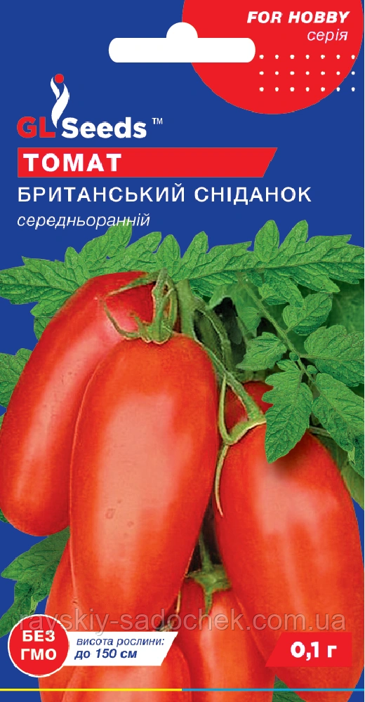 Насіння Томату Британський снiданок (0.1г), For Hobby, TM GL Seeds.Средньопіздній