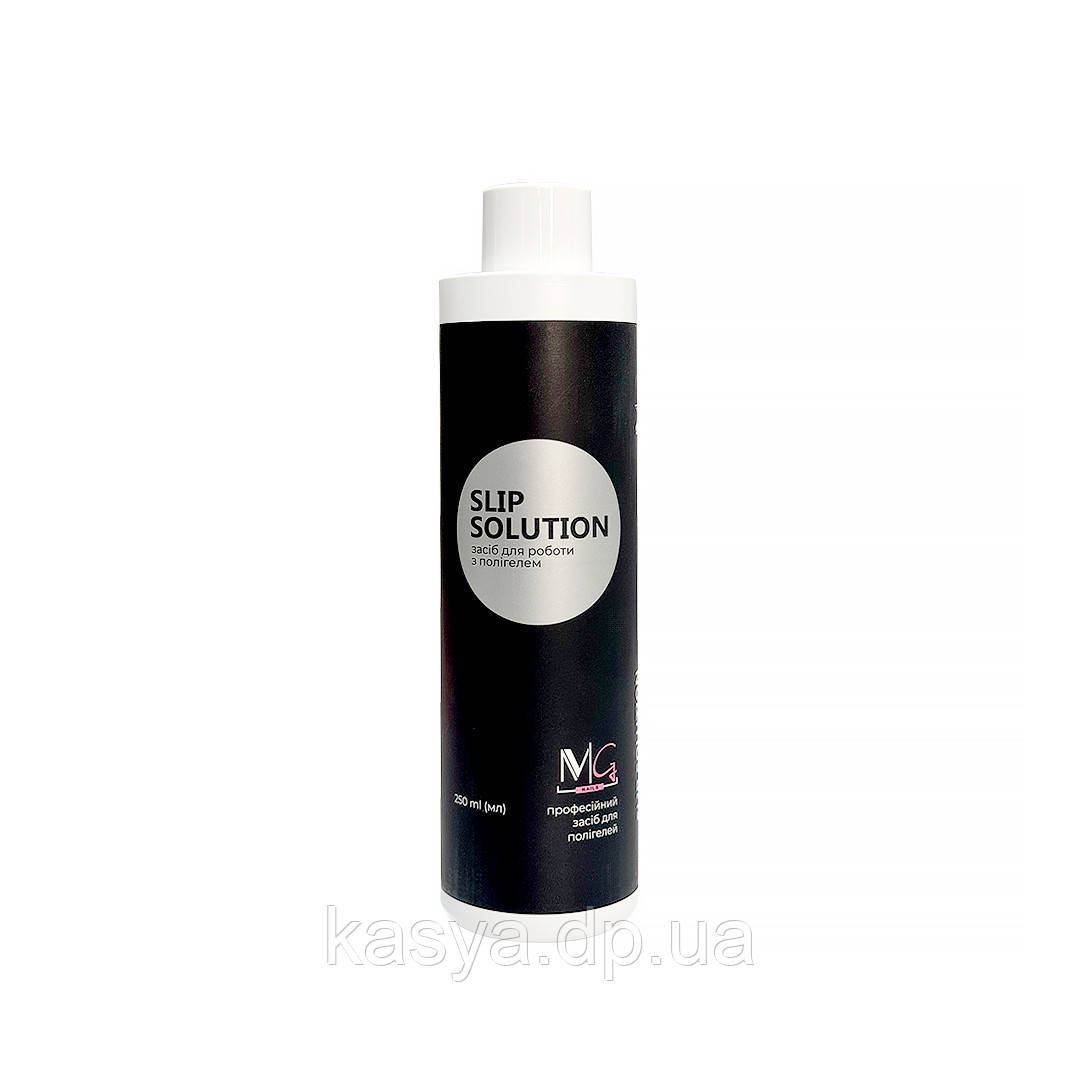 Slip Solution MG Nails , 250 мл для роботи з полігелем