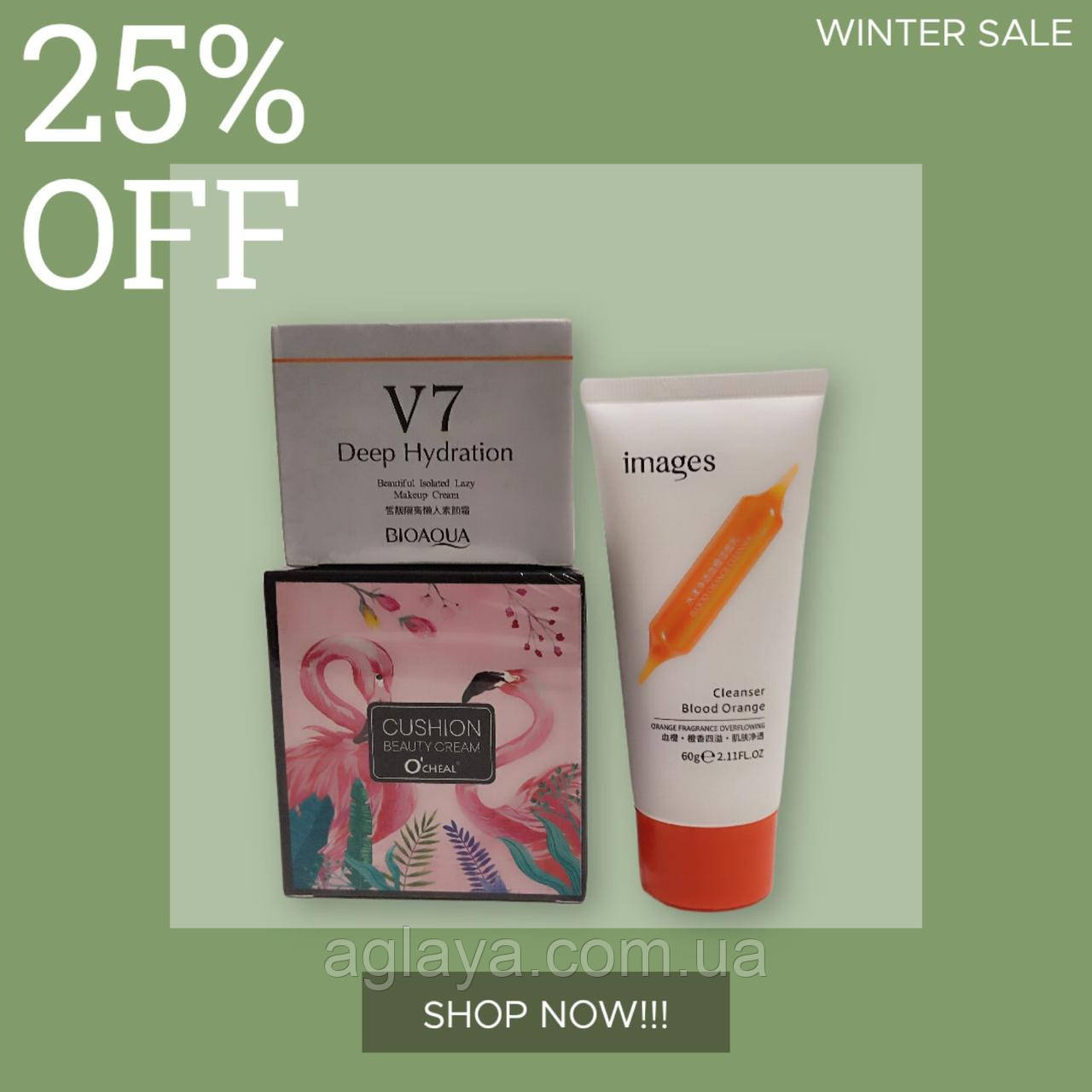 Набір косметики, бокс косметики, фото 1