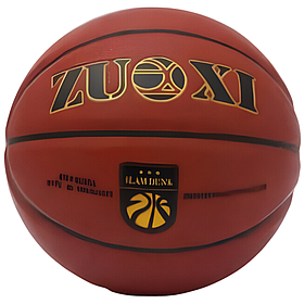 М'яч баскетбольний для дорослих і дітей CZST-027 розмір:Standard 7, PU