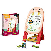 Магнітна дошка мольберт, підлоговий, дитячий на ніжках CJ-2228207, рожевий