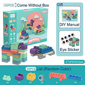 М'який силіконовий конструктор для дітей Soft rubber building blocks 20 шт