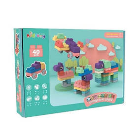М'який силіконовий конструктор для дітей Soft rubber building blocks 40 шт