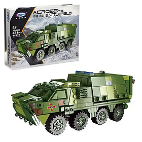 Конструктор дитячий.Військовий ігровий ігровий БТР "ЗСУ" на 483 деталі