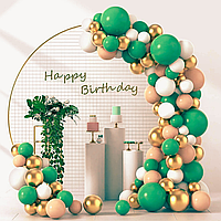 Набір повітряних кульок латексних золоті, бежевий, прозорі, зелені, білі