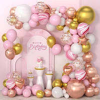 Набір повітряних куль «Рожеві солодощі» латексні, прикраса для урочистостей: дня народження, весілля, вечірки