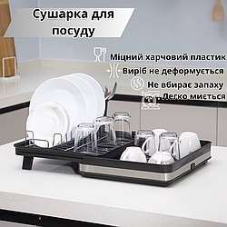 Полки, этажерки, напольные вешалки