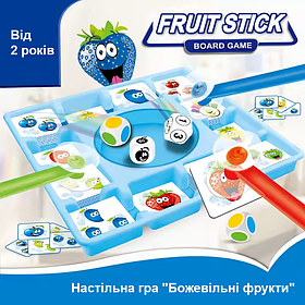 Гра настільна для дітей "Божевільні фрукти", захоплива гра для дітей