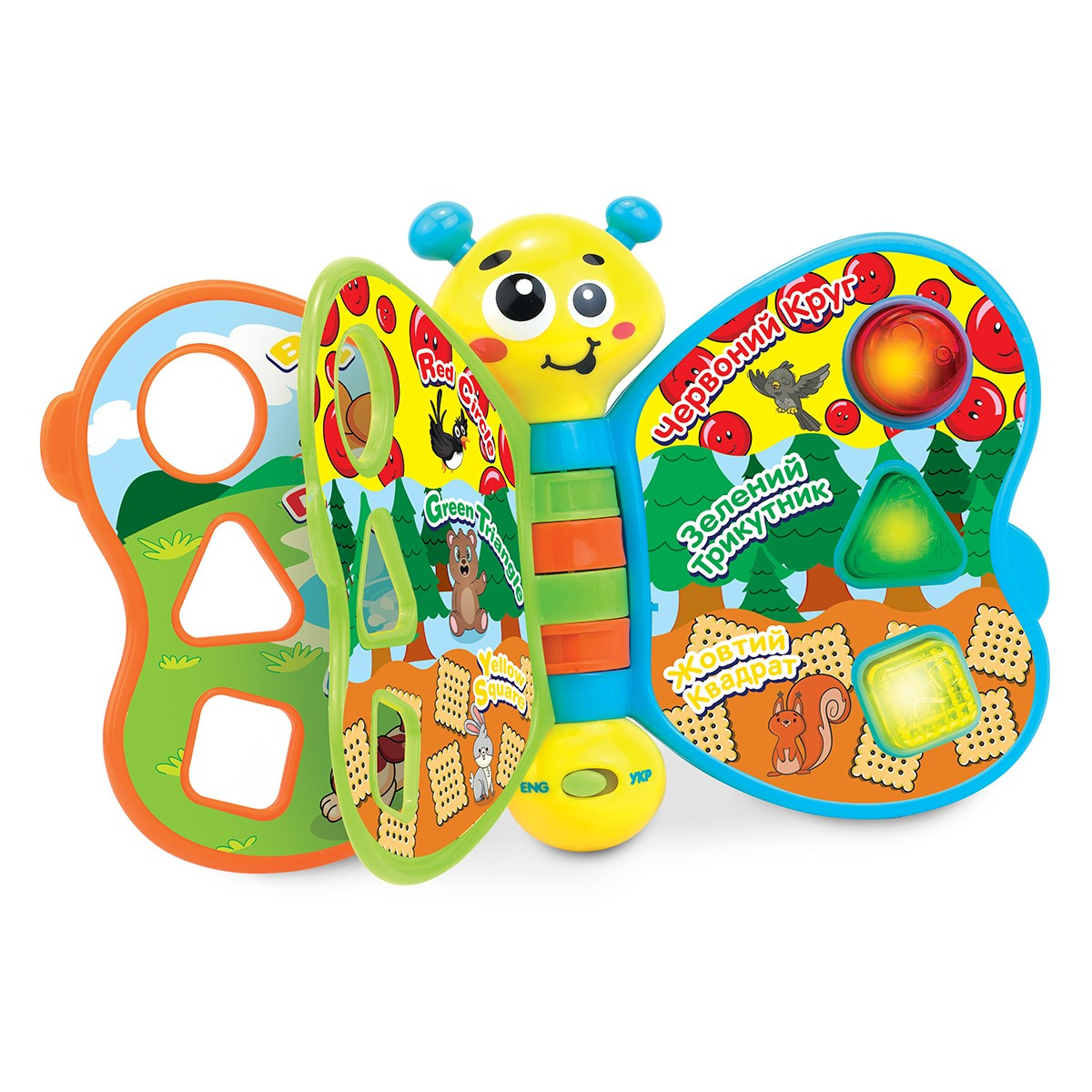 Двуязычная развивающая игрушка Kiddi Smart – Моя Первая Книга (украинский и английский)