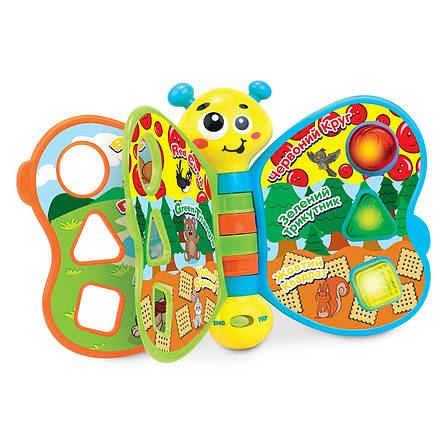 Двуязычная развивающая игрушка Kiddi Smart – Моя Первая Книга (украинский и английский), фото 1