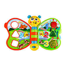 Двуязычная развивающая игрушка Kiddi Smart – Моя Первая Книга (украинский и английский), фото 3