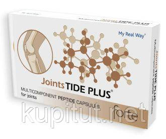 JointsTIDE PLUS пептидний комплекс ДжойнтсТАЙД ПЛЮС форте для суглобів, фото 1