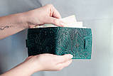 Жіночий шкіряний гаманець маленький Арт-Деко темно-бірюзовий з тисненням Карпати, фото 3