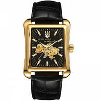 Годинник механічний з автопідзаводом Awarder 053 Де би не був Gold-Black