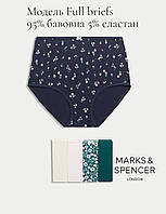 Набір трусики Marks&Spencer висока посадка модель Full briefs 5 шт.