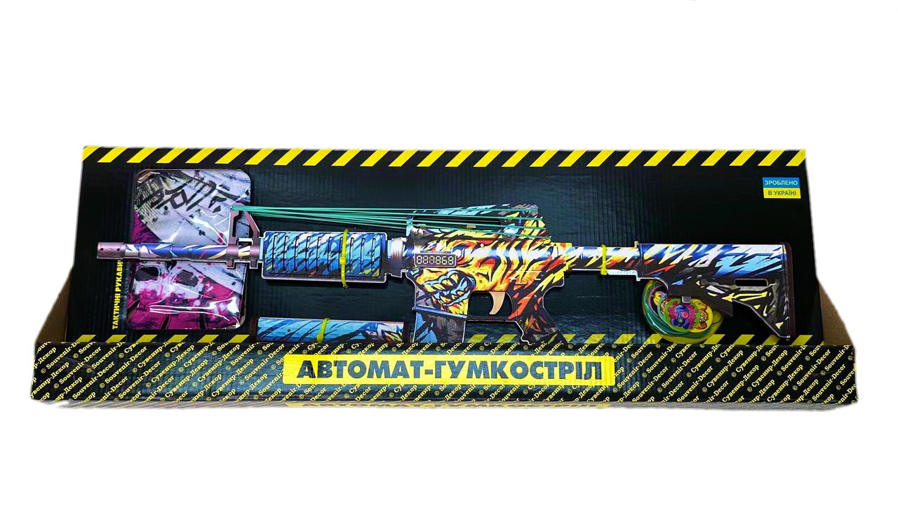 Автомат-Гумкостріл "M4-A1 TIGER" із STANDOFF 2, дерев'яна іграшкова зброя, фото 1