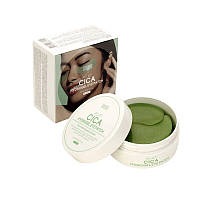 Гідрогелеві заспокійливі патчі Tenzero Relief Cica Hydrogel Eye Patch, 60 шт