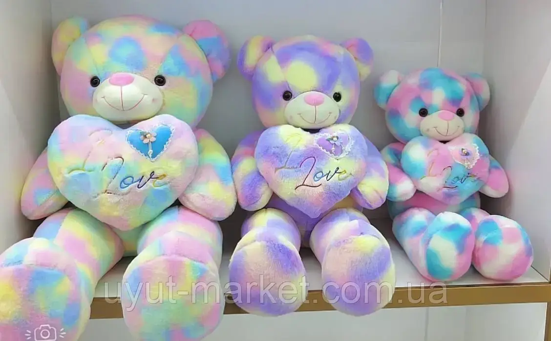 М'яка іграшка плюшевий великий Райдужний Ведмедик із серцем 100см в асортименті, фото 1