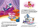 Tom and Jerry. Джин-злюкa. Чарльз Карні, фото 2