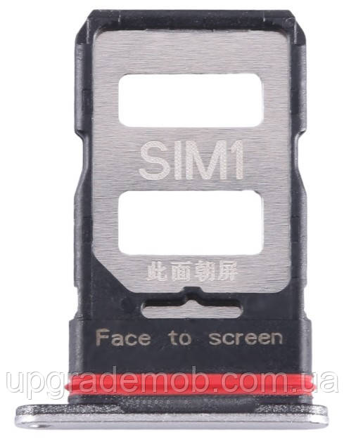Тримач Sim-карти Xiaomi Poco F5 Pro білий на дві Sim картки